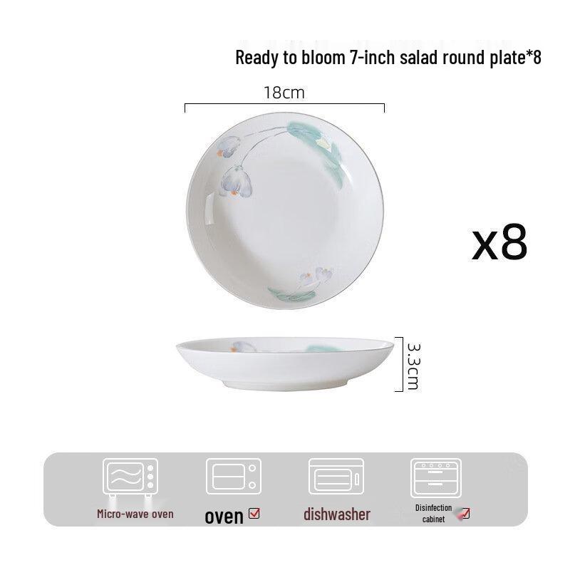 ZISIZ Budding Flower 7-Inch Salad Plates (Set of 8)