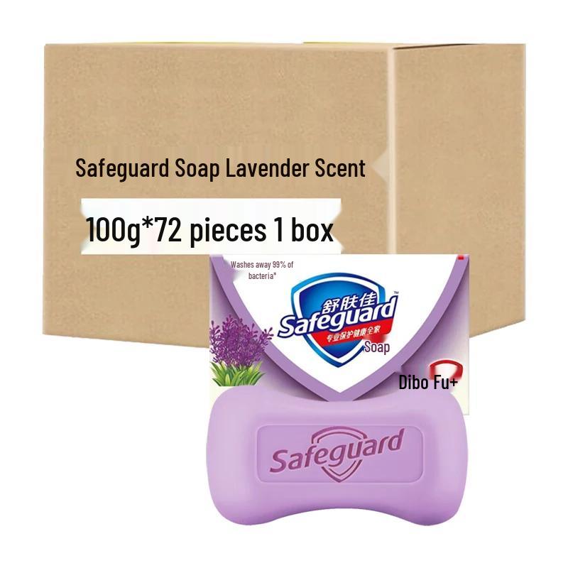 Safeguard Deep Clean Lavender Antibacterial Soap, 72 x 100g