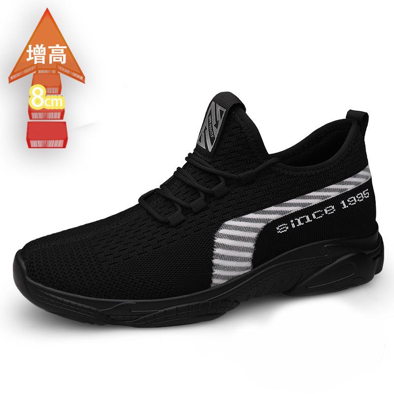 

Мужские плетеные кроссовки с внутренней высотой 8 см, повседневные, трендовые, дышащие, с невидимым увеличением роста, спортивная мужская обувь 43