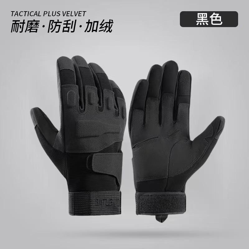 Black Hawk All-finger Tactical Gloves Winter Warm and Velvet Combat Non-slip Wear-resistant Sports Outdoor Riding Locomotive