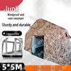 Junli Outdoor Inflatable Shelters & Training Supplies