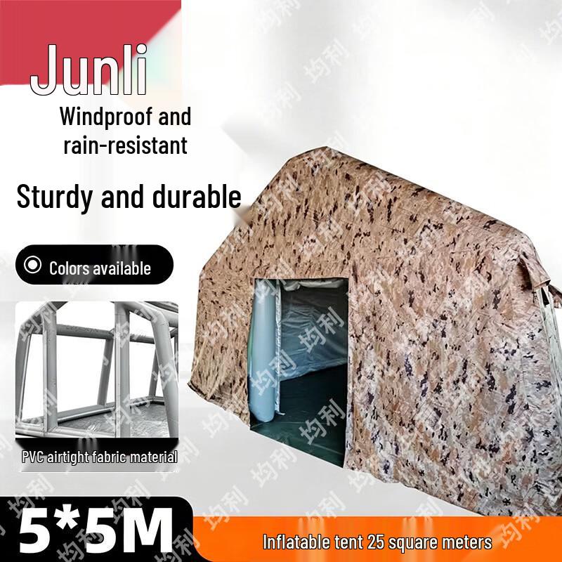 Junli Outdoor Inflatable Shelters & Training Supplies