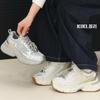 Rhinestones Do Old Stars, Lace Shoelaces, Platform Dad Shoes, Women's Heightening Casual Sports Shoes, New Models