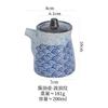 Ceramic Condiment Bottle Soy Sauce Vinegar Jar Creative Japanese Sushi Restaurant Tableware Home Kitchen