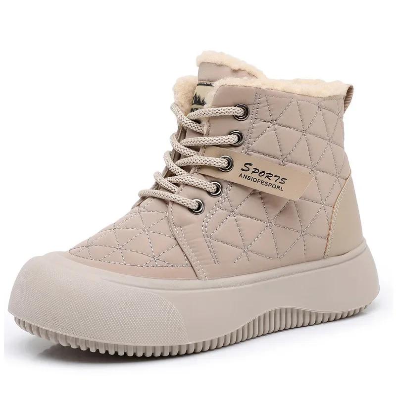

Men Women Winter Boots Comfortable New Warm Protection for Cold Weather Insulated Material for Winter Comfort Durable for Outdoor Winter Use 35