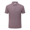 Herren Stretch-Poloshirt aus Eis-Seide: Sommerlich leicht, hochwertig Business Casual, kurzärmlig, Umlegekragen