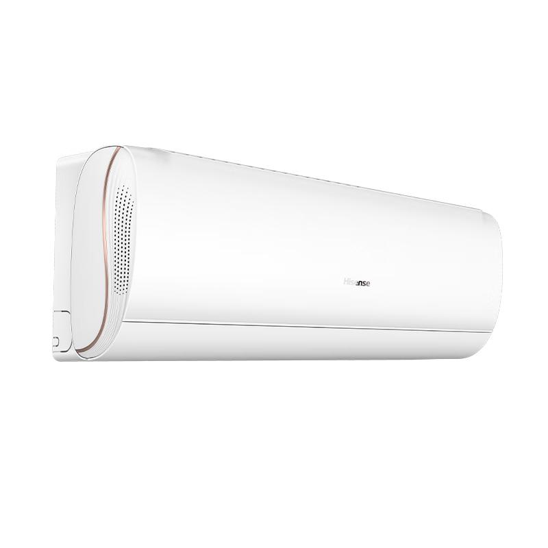

Hisense 1.5HP AI Smart Inverter Wall-Mounted Air Conditioner