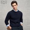 EMZ Men's Round Neck Wool Cashmere Pullover Sweater