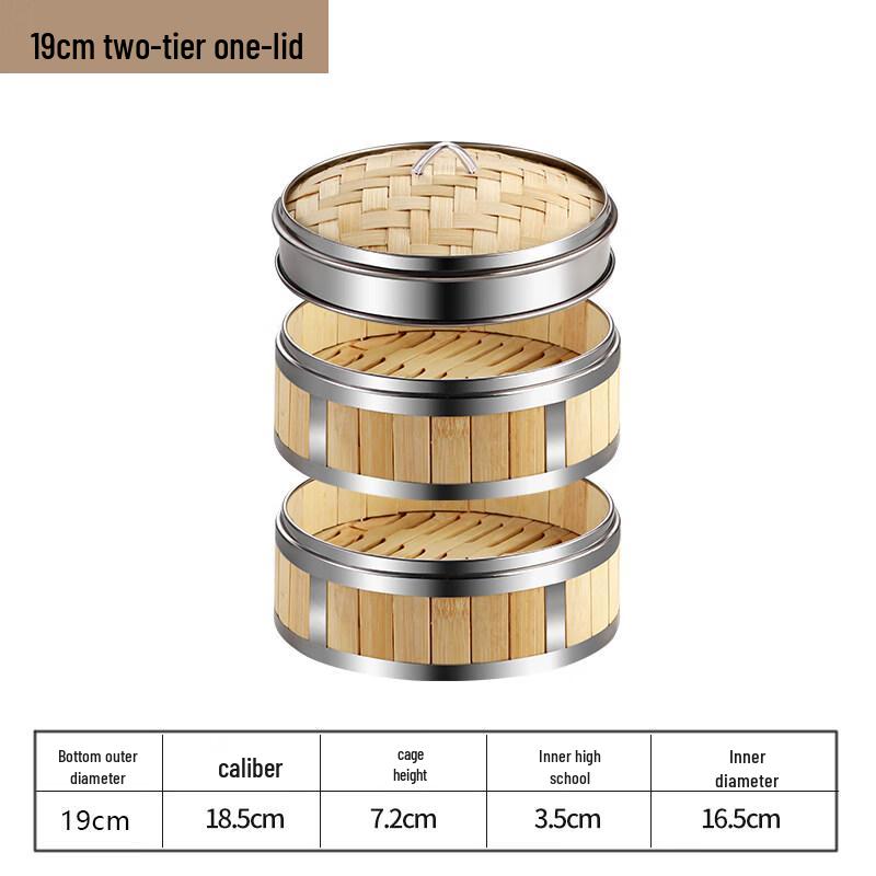 

Traditional Bamboo Food Steamer