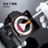 Concept Camera Cleaning Kit Set Camera Cleaning Supplies Lens Pen Blower Cloth Ultra Fine Fiber Cloth Full Size Sensor Swab Cleaning Tissue Gloves