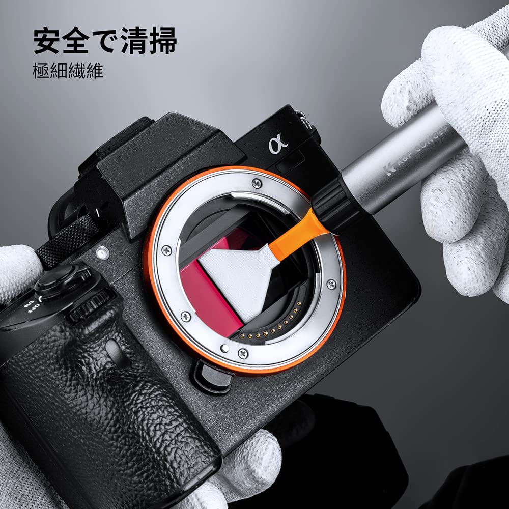 Concept Camera Cleaning Kit Set Camera Cleaning Supplies Lens Pen Blower Cloth Ultra Fine Fiber Cloth Full Size Sensor Swab Cleaning Tissue Gloves