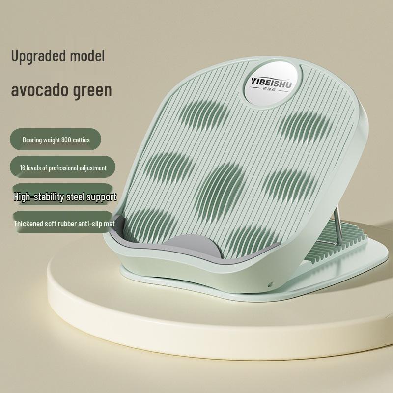 

Calf Slimming Incline Footboard: Leg Press & Stretching Exercise Equipment 1