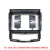 9Inch Car Radio Fascias For 2010-2013 SSANG YONG KORANDO Android Stereo Frame Player 2 Din Head Unit Panel Dash Trim With Cable