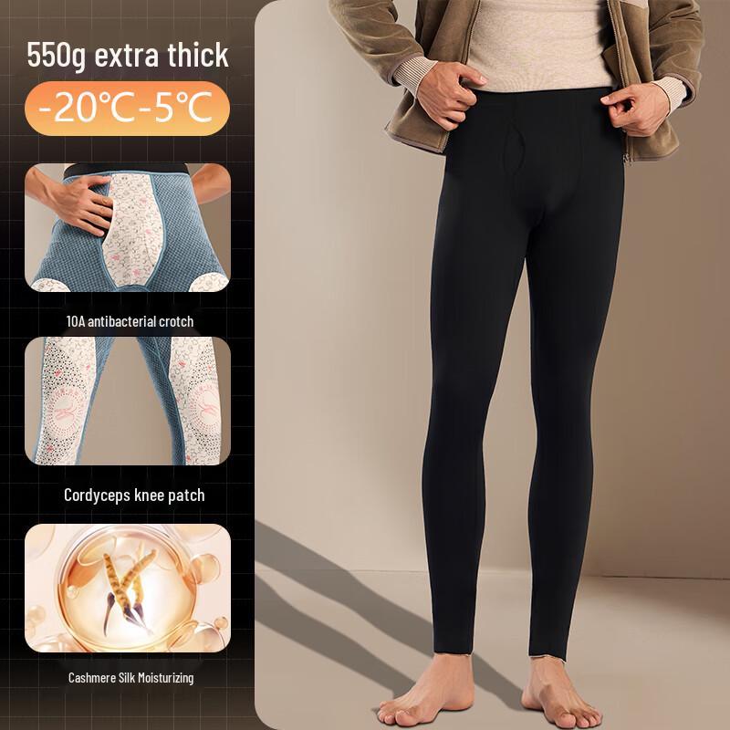 Men's Thick Fleece-Lined Thermal Pants with Silk Knee Patches