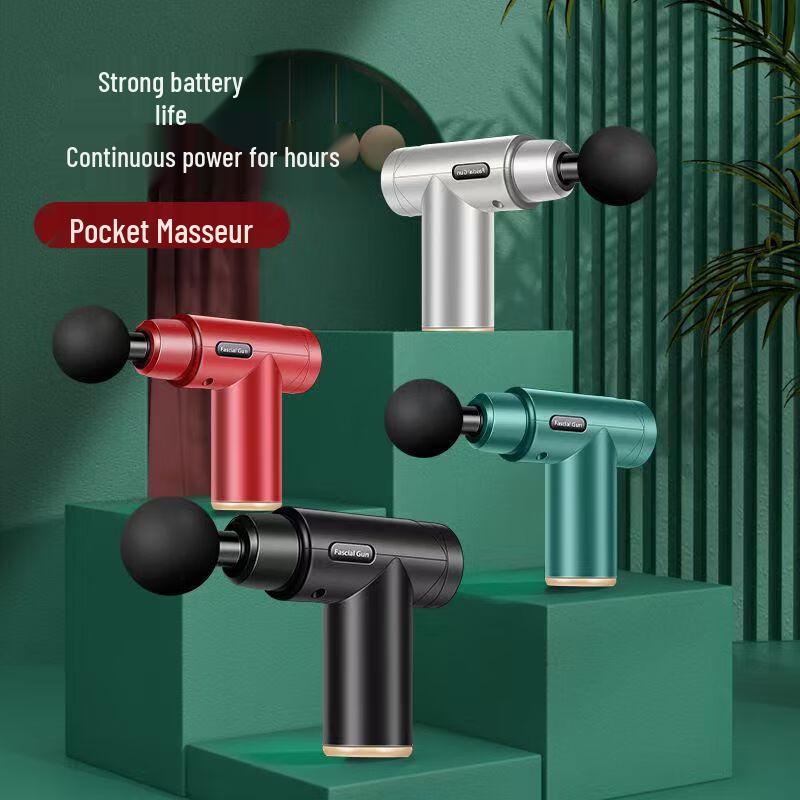 Longzhan Mini Fascia Massage Gun CN plug (adapter included)