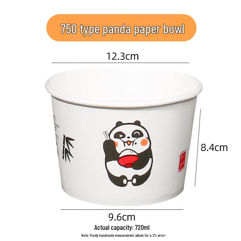 ZISIZ Thick Disposable Rice Husk Bowl
