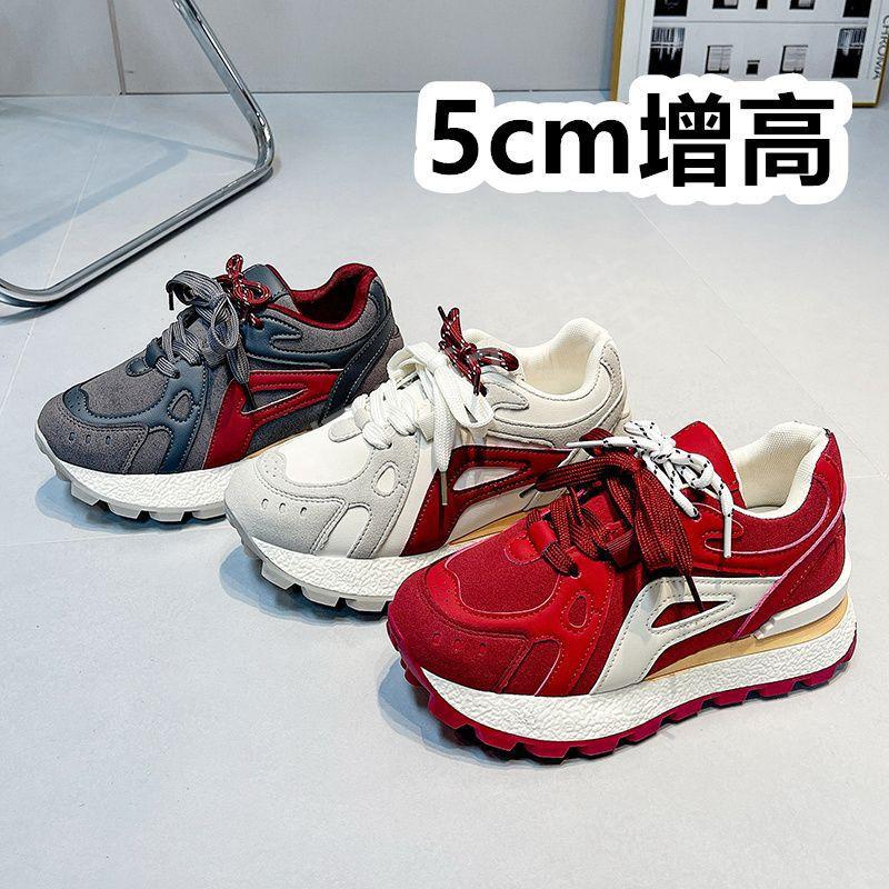 Thick-soled Inner Height Increase Forrest Gump 22 Autumn New Mesh Breathable Lightweight Sports and Leisure Dad Shoes