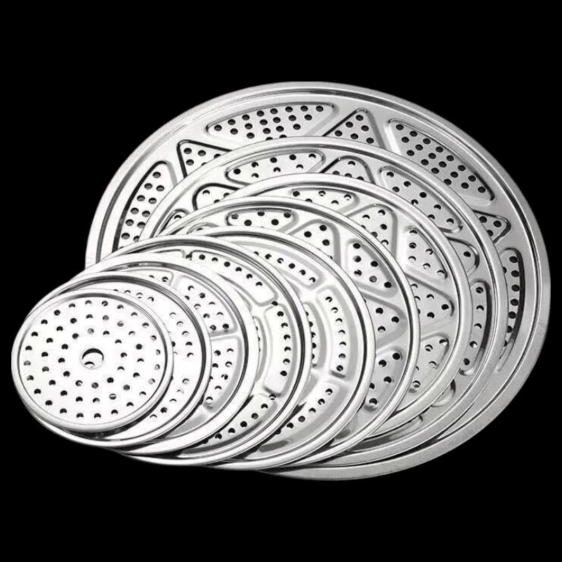 Stainless Steel Steamer Rack