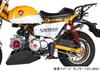 KITACO Rear Shock Absorber (Red) for Monkey 125 (JB02/JB03/JB05) (Sold Single) 520-1300020