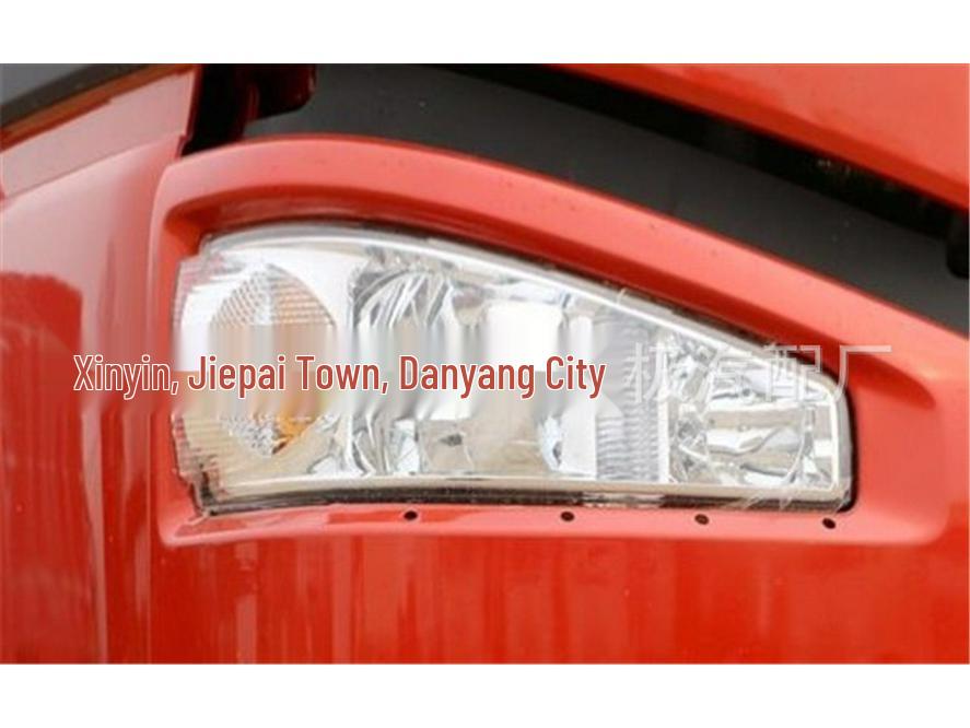 FAW Jiefang J6 Large Car Headlight Cover