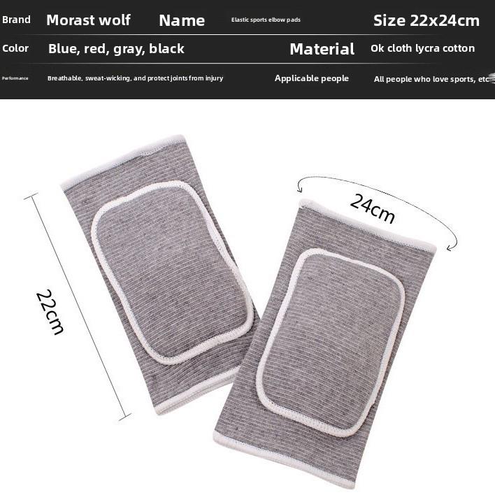 Sponge Elbow Pads, Riding, Dancing, Fitness, Basketball Sports, Anti-drop, Anti-collision, Warm Arm Pads, Thickened Elbow Pads