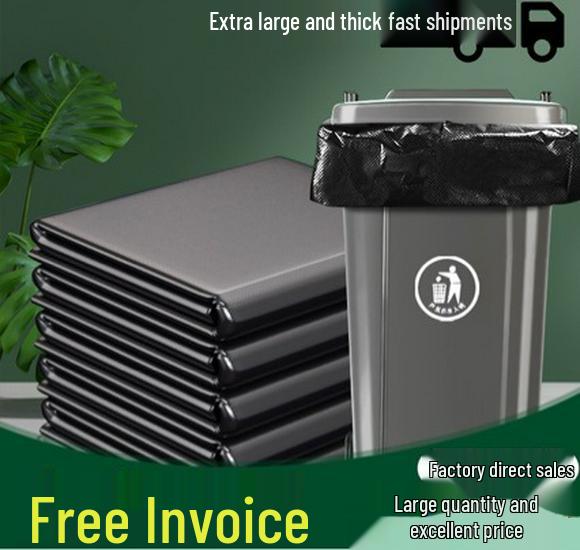 Очень большие черные плотные мешки для мусора для коммерческого использования, для отелей и кухни 60x80 cm
