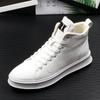 Men's 2024 Trendy High-Top Martin Boots: White Korean Style Casual Denim & Mid-Top Leather Short Boots.