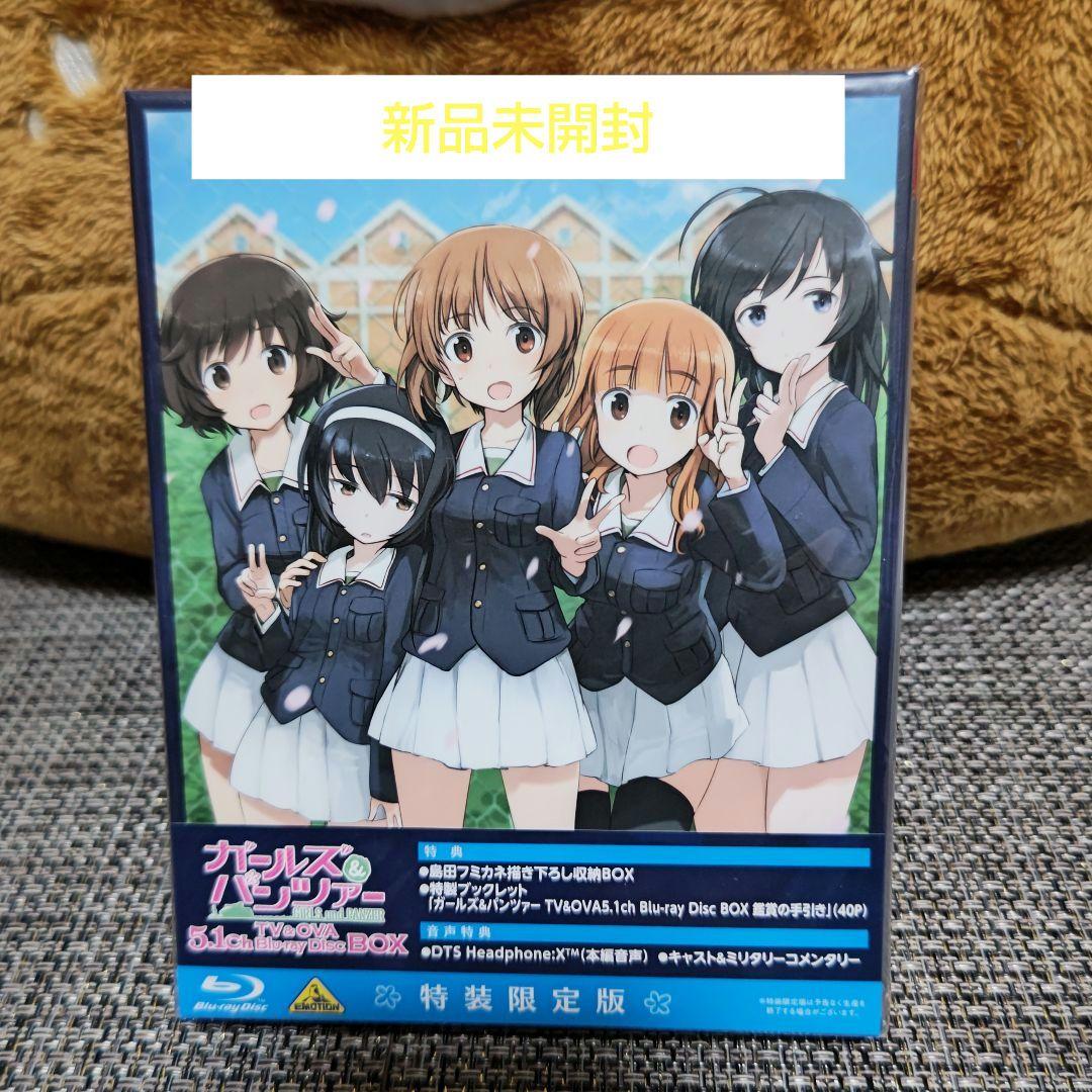 

[USED] Girls & Panzer TV & OVA 5.1ch Blu-ray Disc BOX