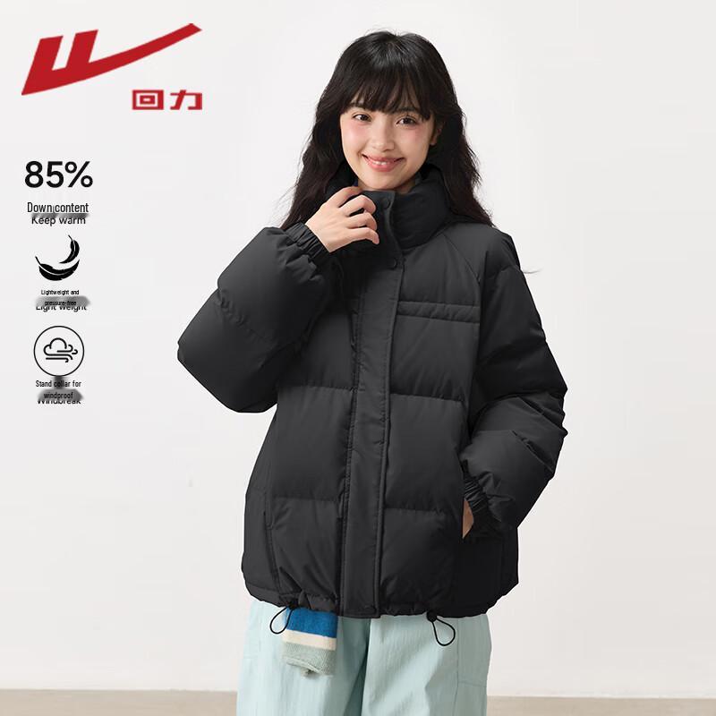 

Warrior Women s Winter Stand Collar Down Jacket M