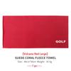 UNYDV1 Car Deer Skin Coral Velvet Wiping Cleaning Absorbent Towel For Volkswagen VW Tiguan MK1 Mk2 2016 2017 2018 2019 2020 2021
