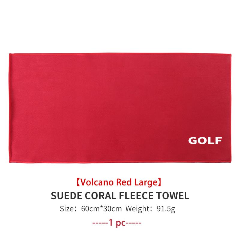 UNYDV1 Car Deer Skin Coral Velvet Wiping Cleaning Absorbent Towel For Volkswagen VW Tiguan MK1 Mk2 2016 2017 2018 2019 2020 2021
