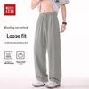 Hodo Men's Ice Silk Straight-Leg Casual Pants