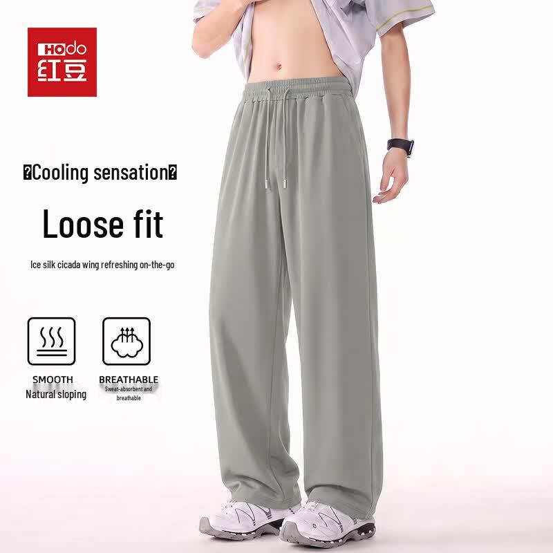 Hodo Men's Ice Silk Straight-Leg Casual Pants