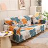 Beanbag Cover Cover Fully Surrounded Elastic All Wrapped Cover Full Set Four Seasons Universal Living Room Old-Fashioned Sofa Slipcover