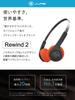 JLab Rewind 2 Wireless Retro Up to 20 Hours of Fashionable Headset with Official JLab Japan Warranty Headphones, Bluetooth, Type-C, Black, Orange,
