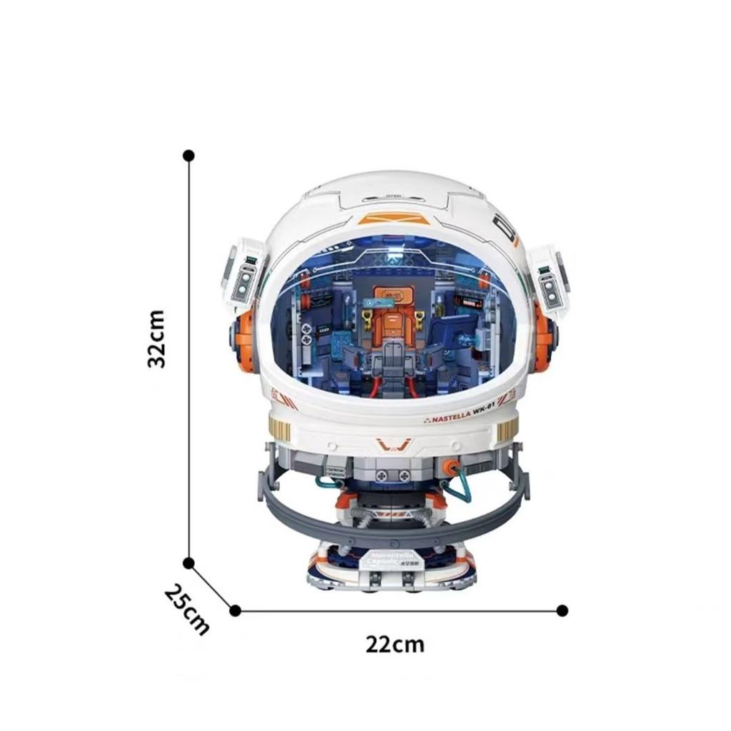 Space Capsule Universe Adventure Building Brick Astronaut Helmet Figures Block Construction Model Educational Toy With Light