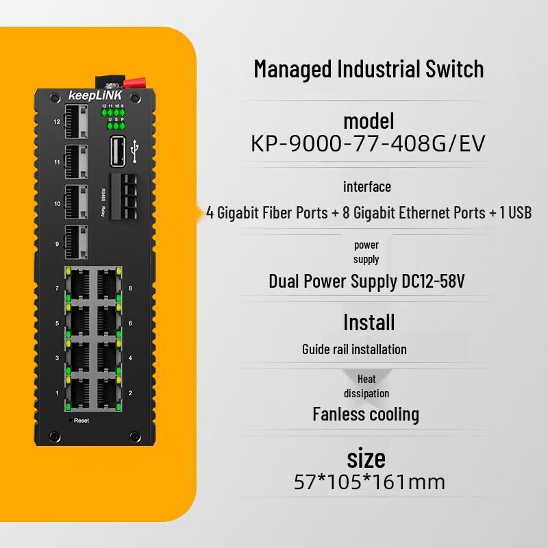 keepLINK KP-9000 Series Industrial Ethernet Switch