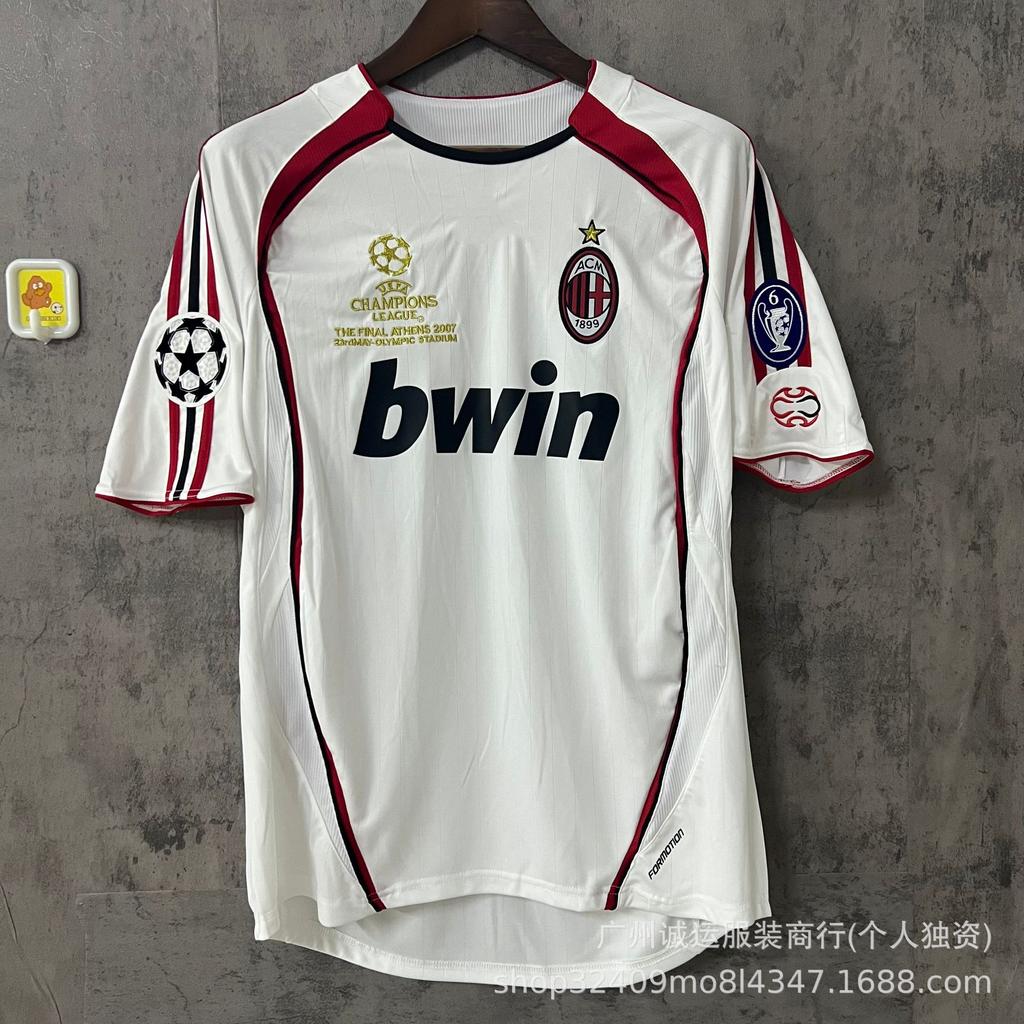 Vintage Brazilian Real Madrid Barcelona Juventus jersey