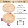 Mini Bamboo Xiao Long Bao Steamer with Steaming Grid for Dumplings
