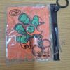 NCT x Sambypen Collaboration Keyring
