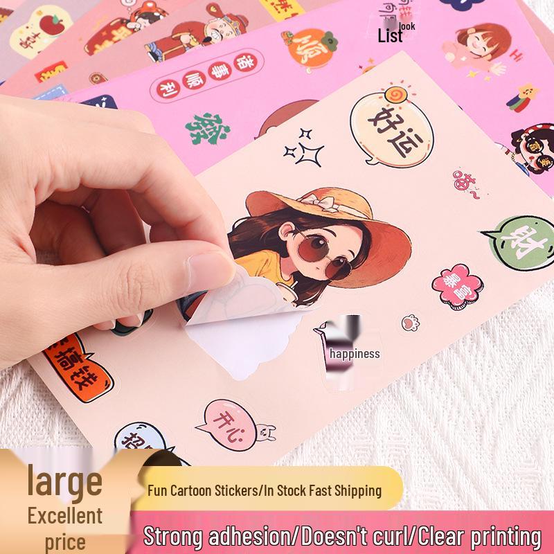 2025 Waterproof Christmas Cartoon Stickers: Internet Celebrity Logos, Self-Adhesive Transparent Labels