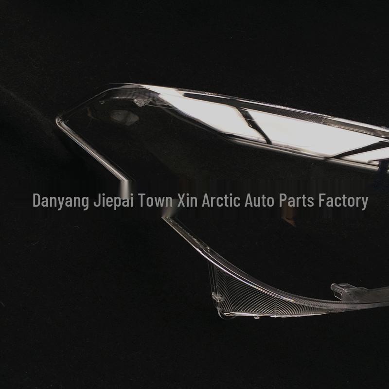 Durable Headlight Cover for 2011-2012 Infiniti M25/M35/M37