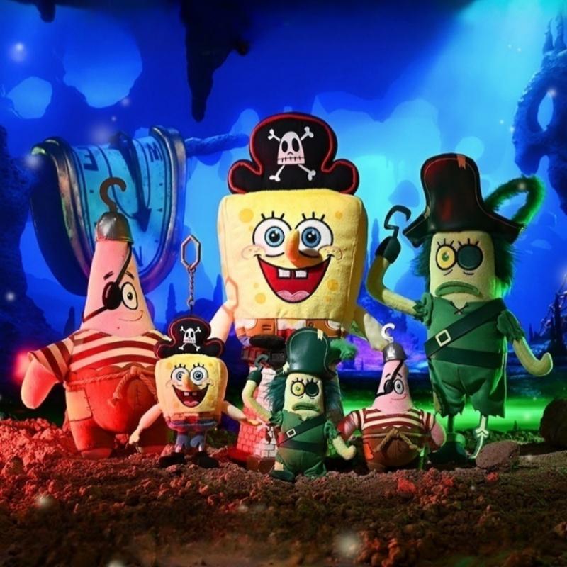 SpongeBob Pirate Series Patrick Star Plush Keychain Pendant Anime Collectible Birthday Gift for Fans