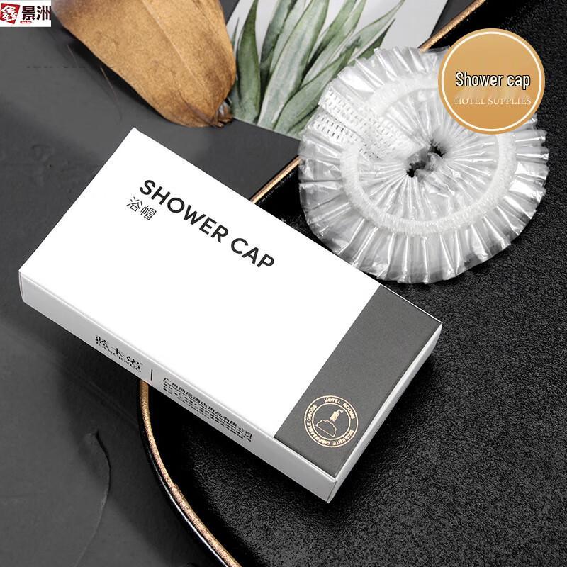 Disposable Hotel Guest Amenities Set