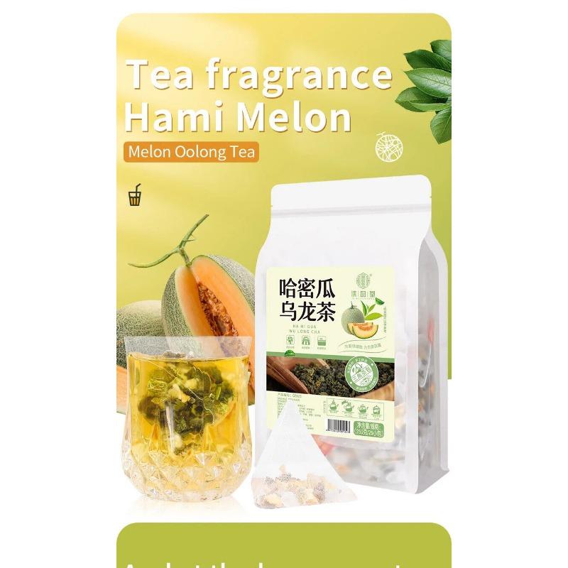 Чай Дынный Улун Травяной чай 250г — фото 9