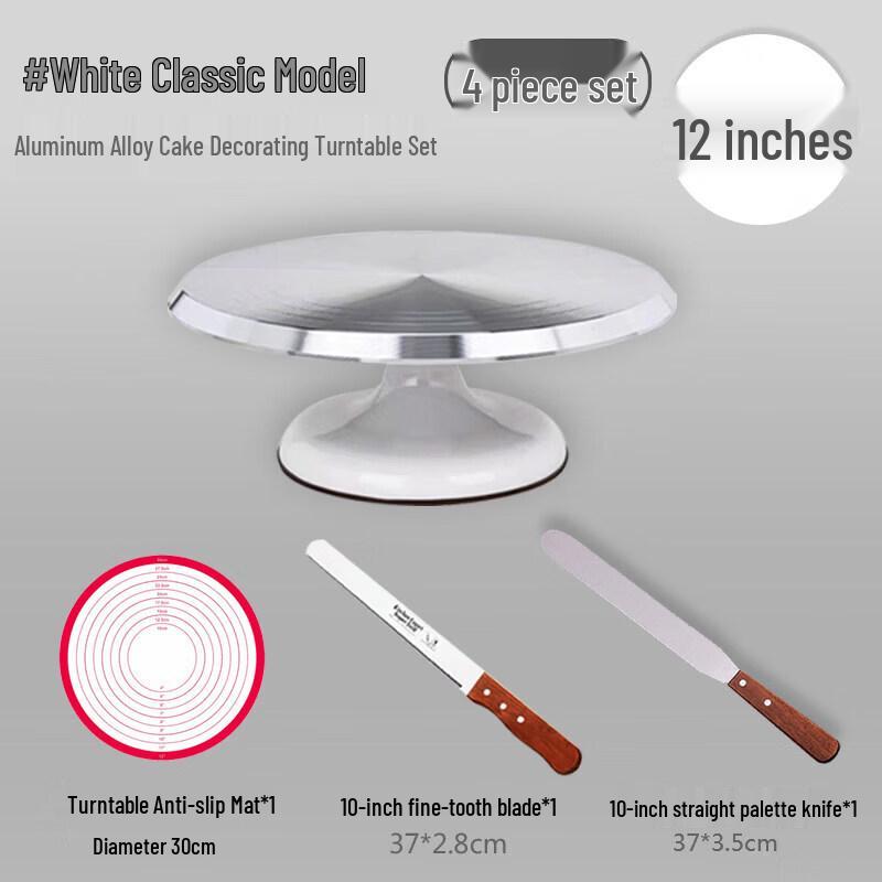 Qiwei Aluminum Alloy Cake Decorating Turntable Set