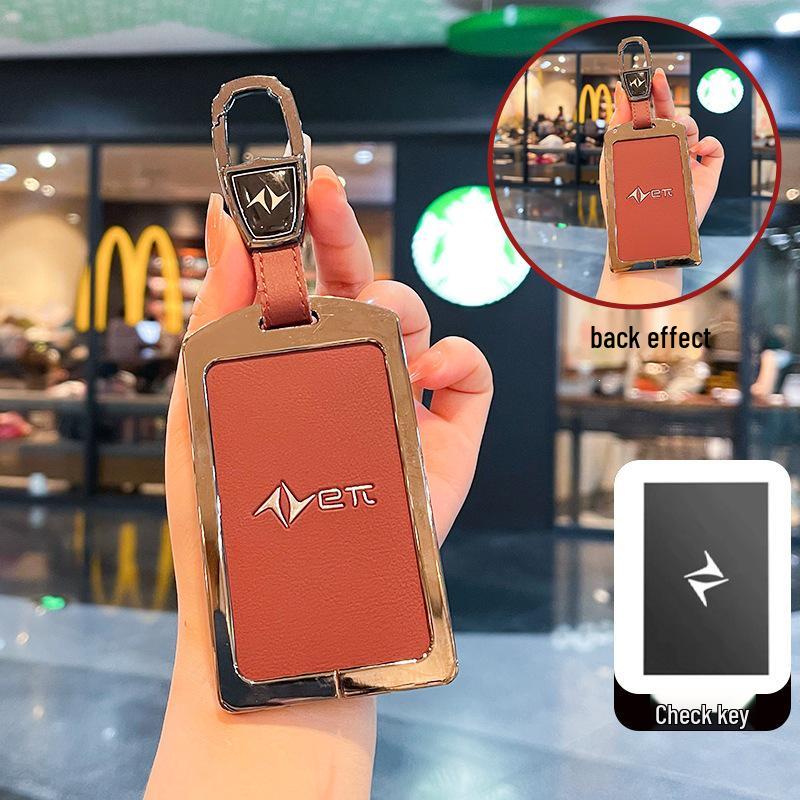 2026 Dongfeng Yipai 008 Car Key NFC Card Holder Protective Shell for Men & Women