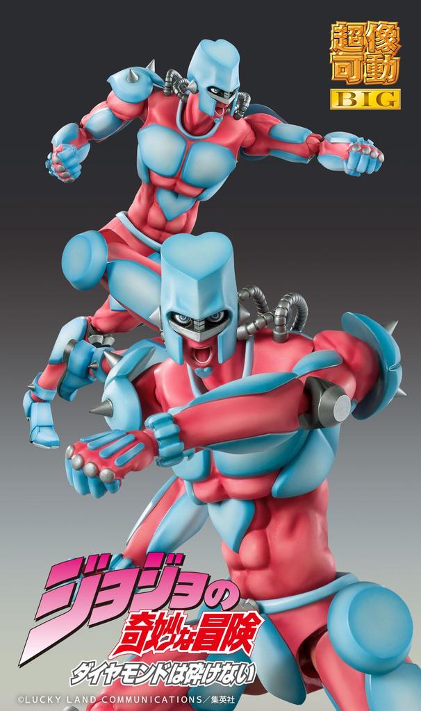 Medicos Entertainment Super Action Statue BIG Bizarre Adventure Part Approximately 220mm PVC ABS POM Metal Painted Movable Figure "JoJo's 4" "Crazy