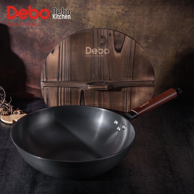 Debo 32cm Physical Non-stick Iron Wok