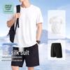 JEANSWEST LIFE Men's Ice Silk Cooling Sportswear Set